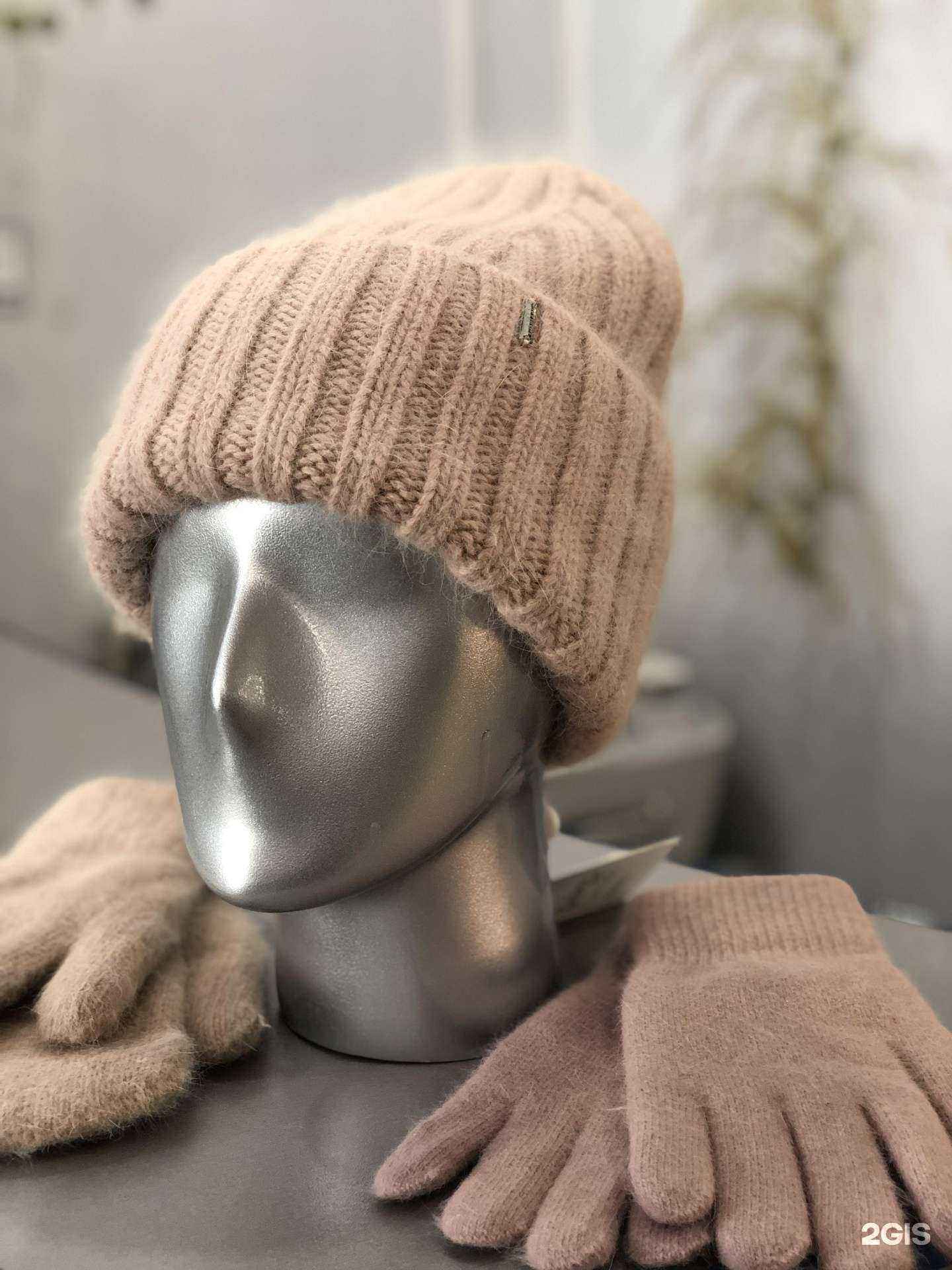 Отзывы на компанию Sakotra в г. Миасс c фото