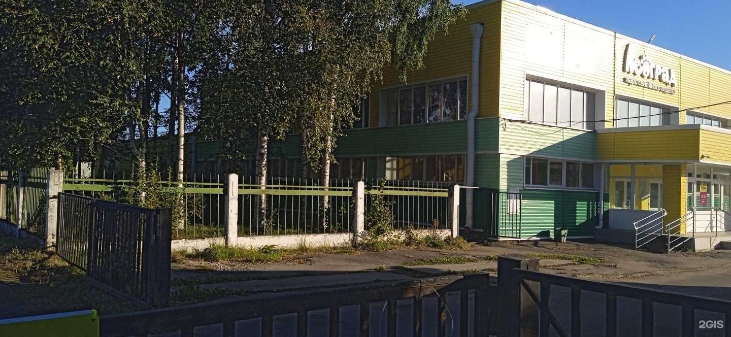 Отзывы на компанию Shine ColorPro в Северодвинске c фото - фотография 2 из 2