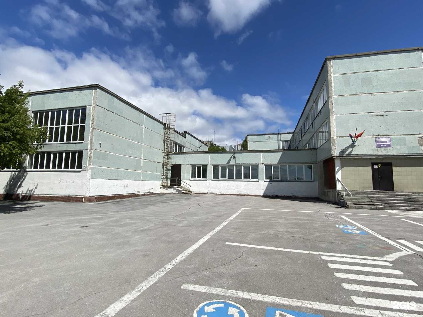 Отзывы на компанию Средняя школа №26 в г. Новосибирск c фото