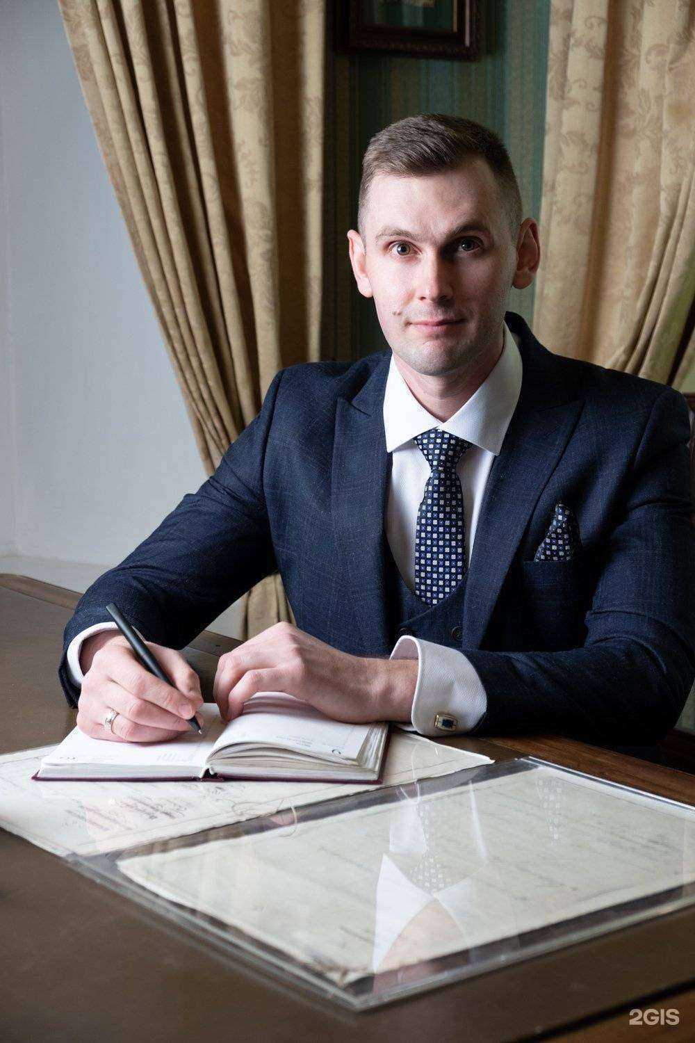 Отзывы на компанию Юридический кабинет в Кирове c фото