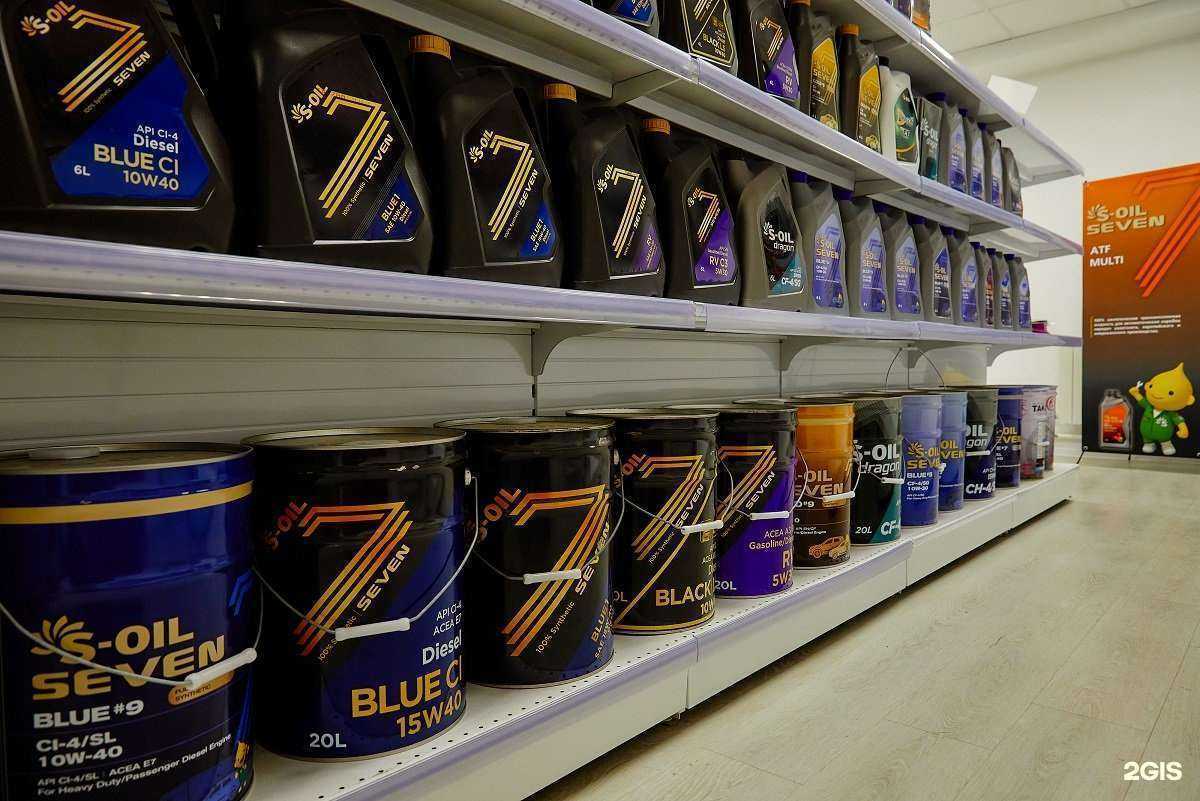 Отзывы на компанию Дальойл в Владивостоке c фото