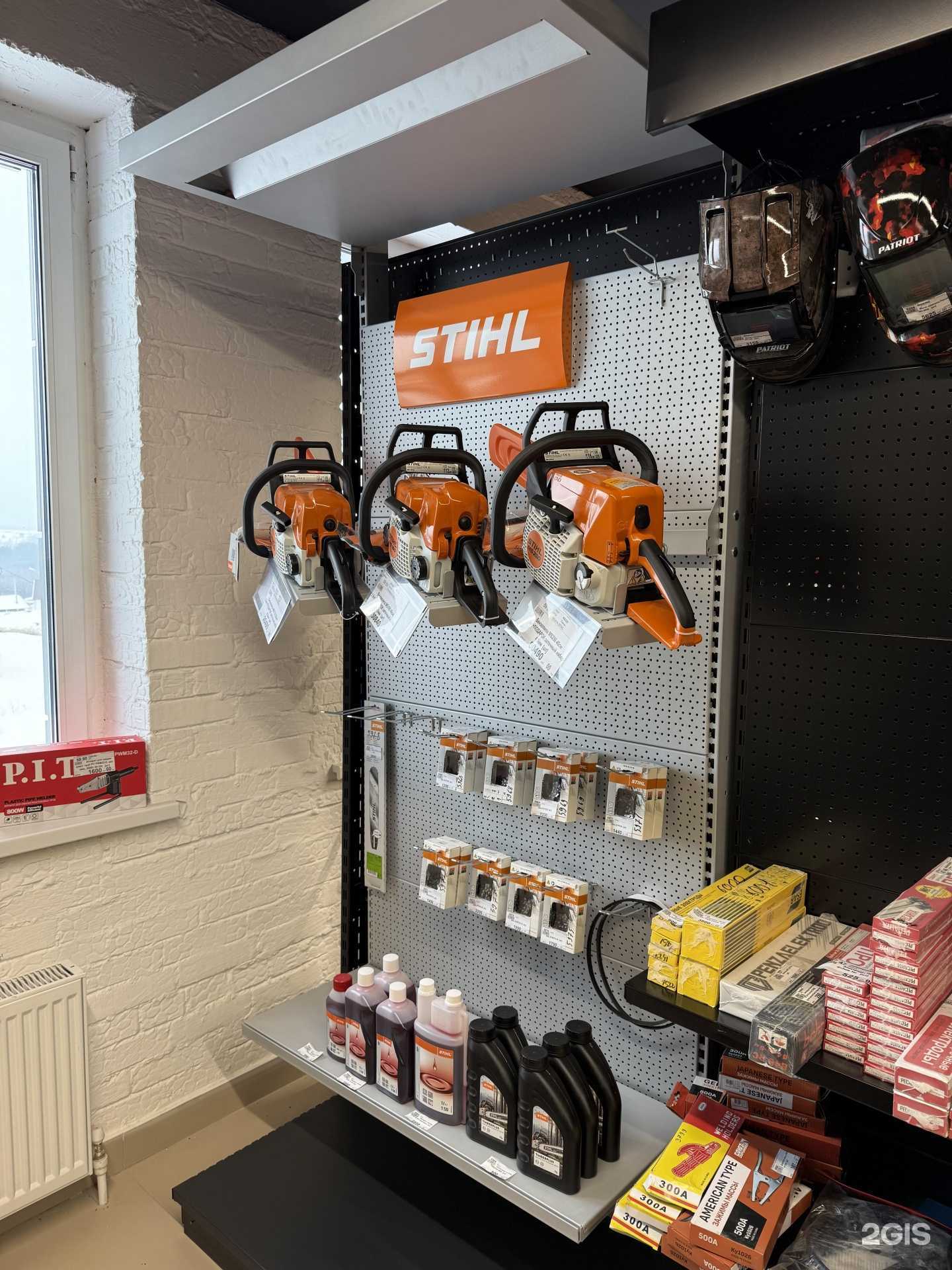 Отзывы на компанию Строймаркет в Благовещенске c фото