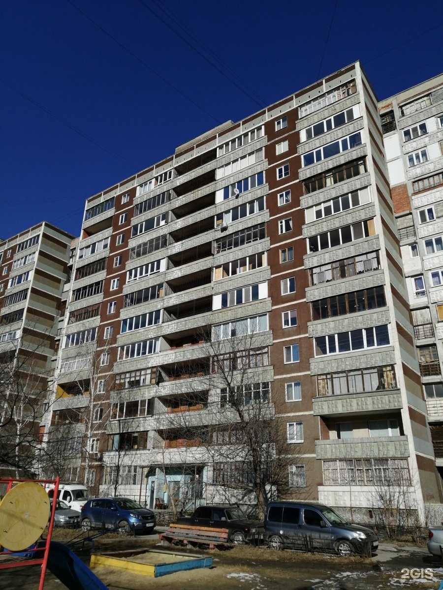 Отзывы на компанию Svetikalash в г. Екатеринбург c фото