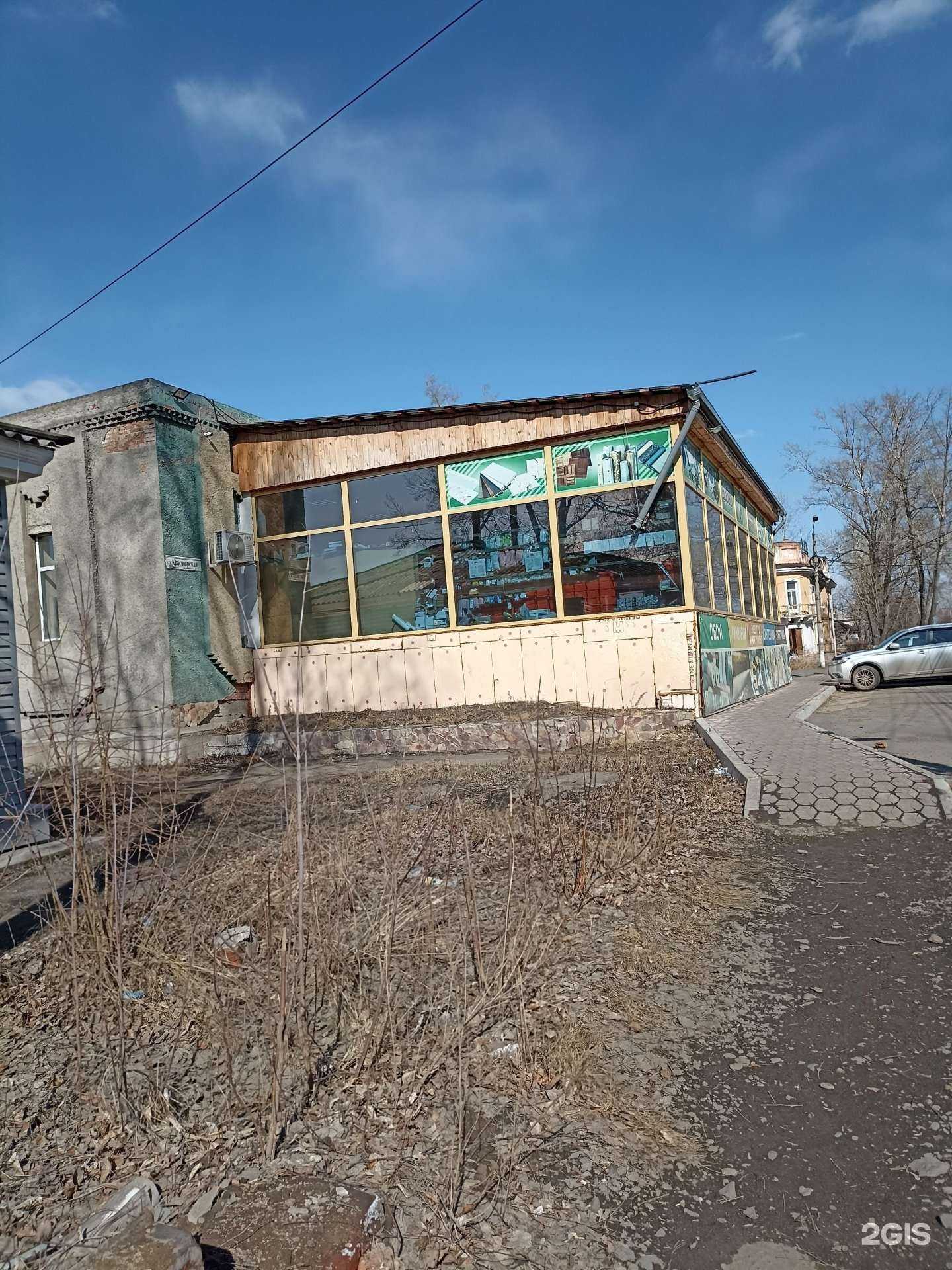 Отзывы на компанию Бобёр в г. Канск c фото