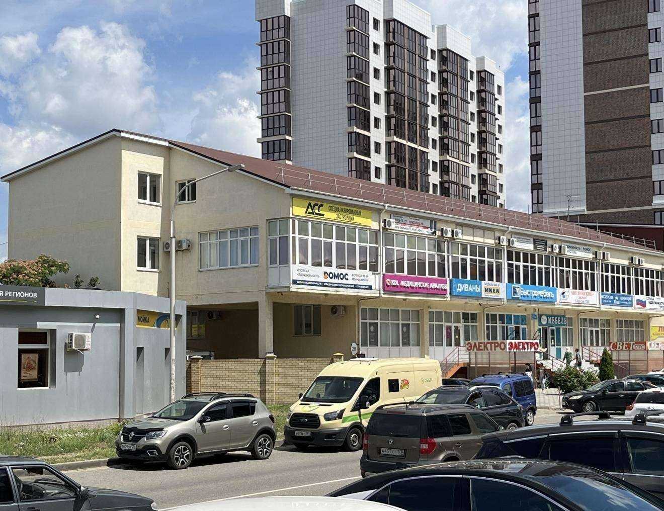 Отзывы на компанию Zlata мебель в Анапе c фото - фотография 2 из 2