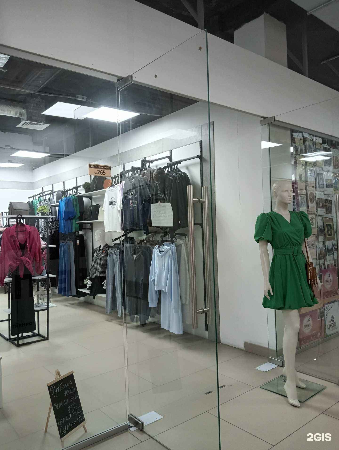 Отзывы на компанию Nova в Омске c фото