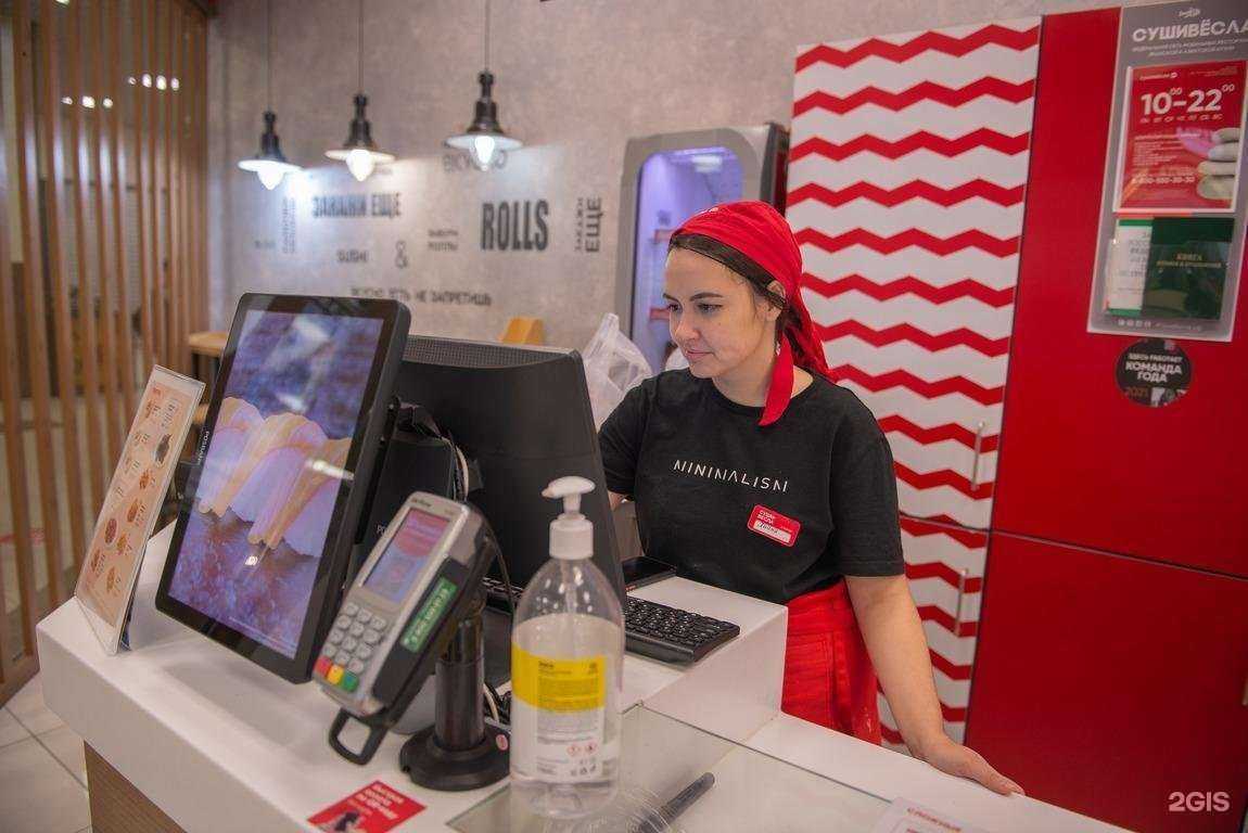 Отзывы на компанию СушиВесла в Краснодаре c фото