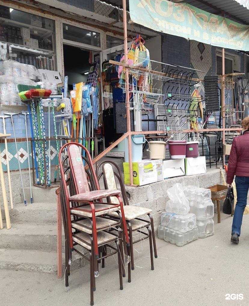 Отзывы на компанию Магазин товаров для дома в Астрахани c фото