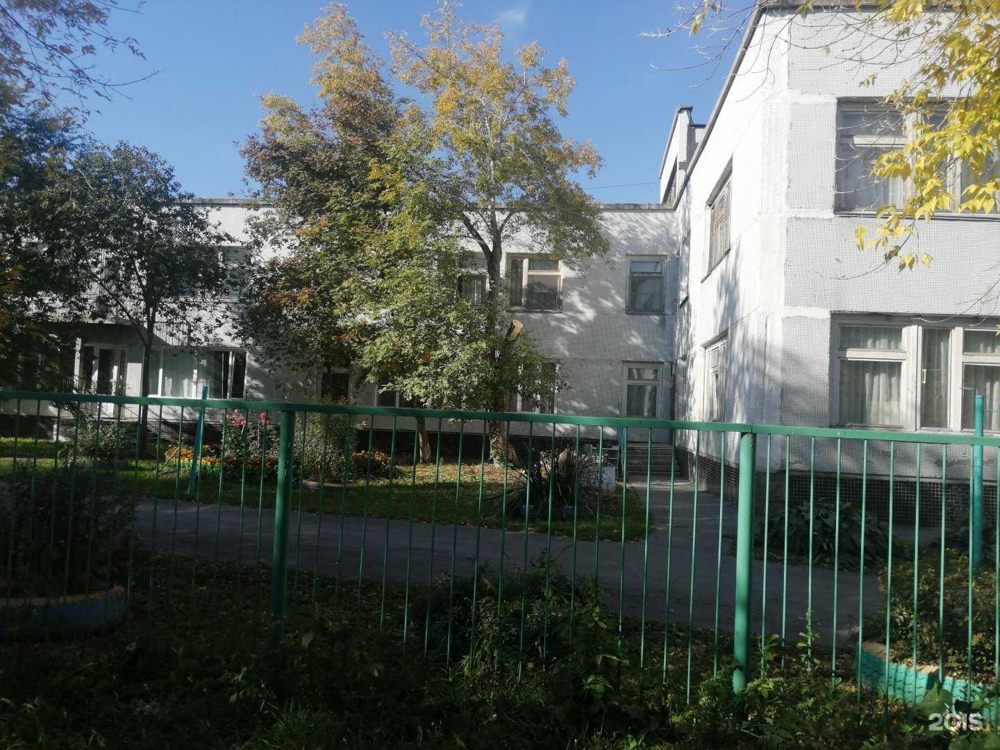 Отзывы на компанию Детский сад №480 в г. Новосибирск c фото