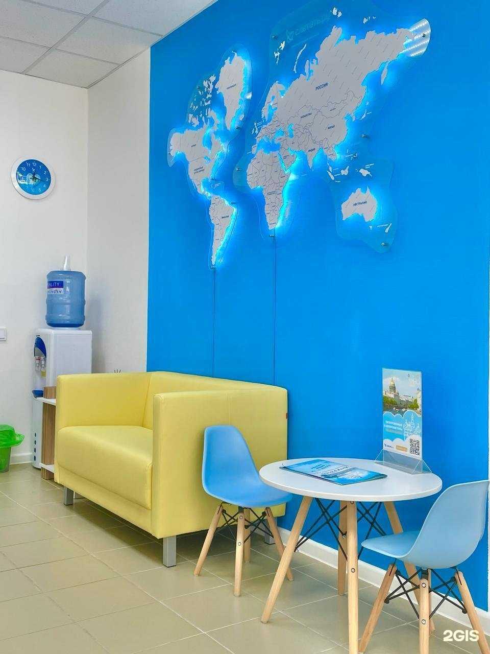 Отзывы на компанию Слетать.ру в г. Набережные Челны c фото