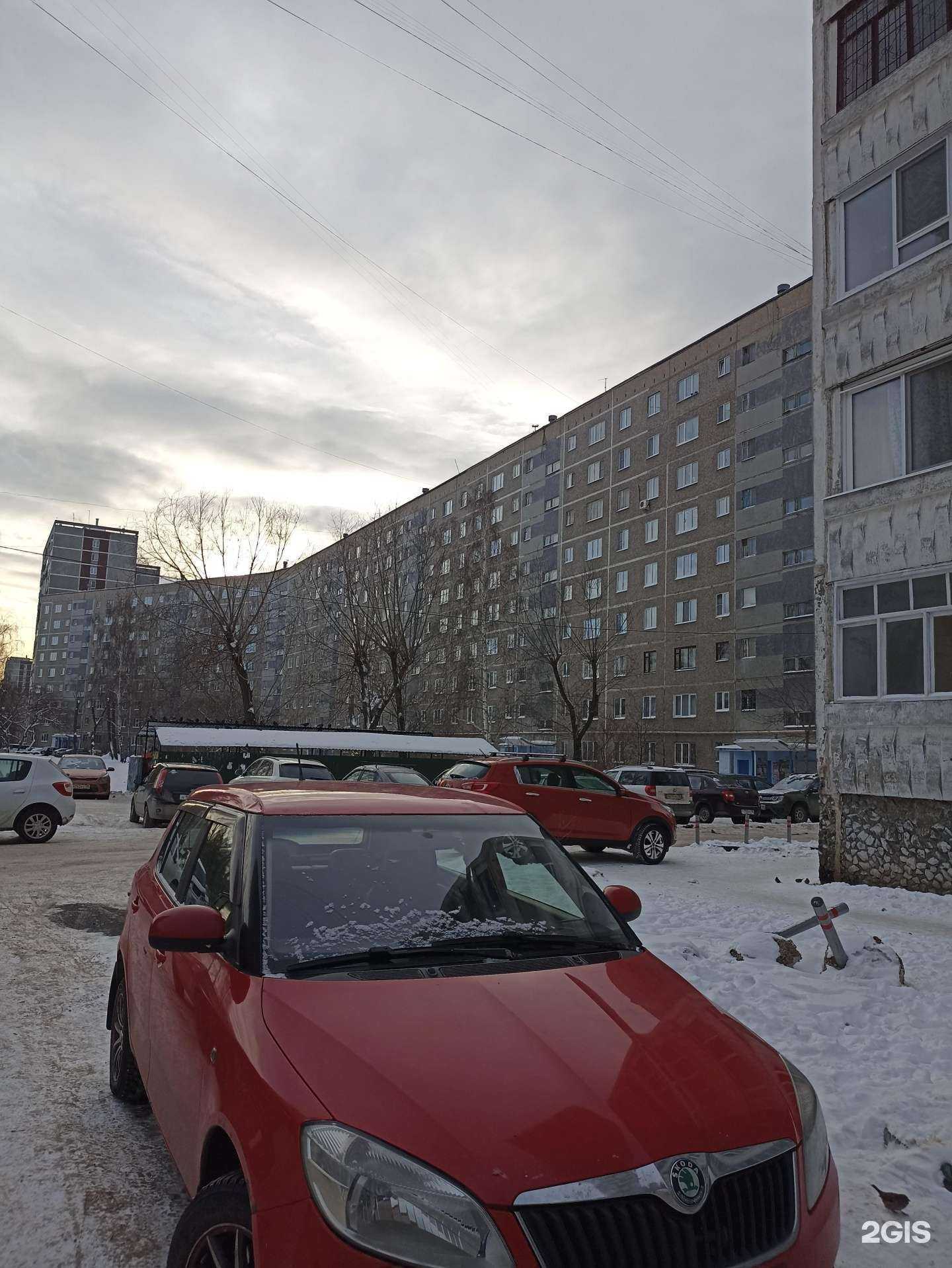 Отзывы на компанию Бумер в Екатеринбурге c фото - фотография 2 из 2