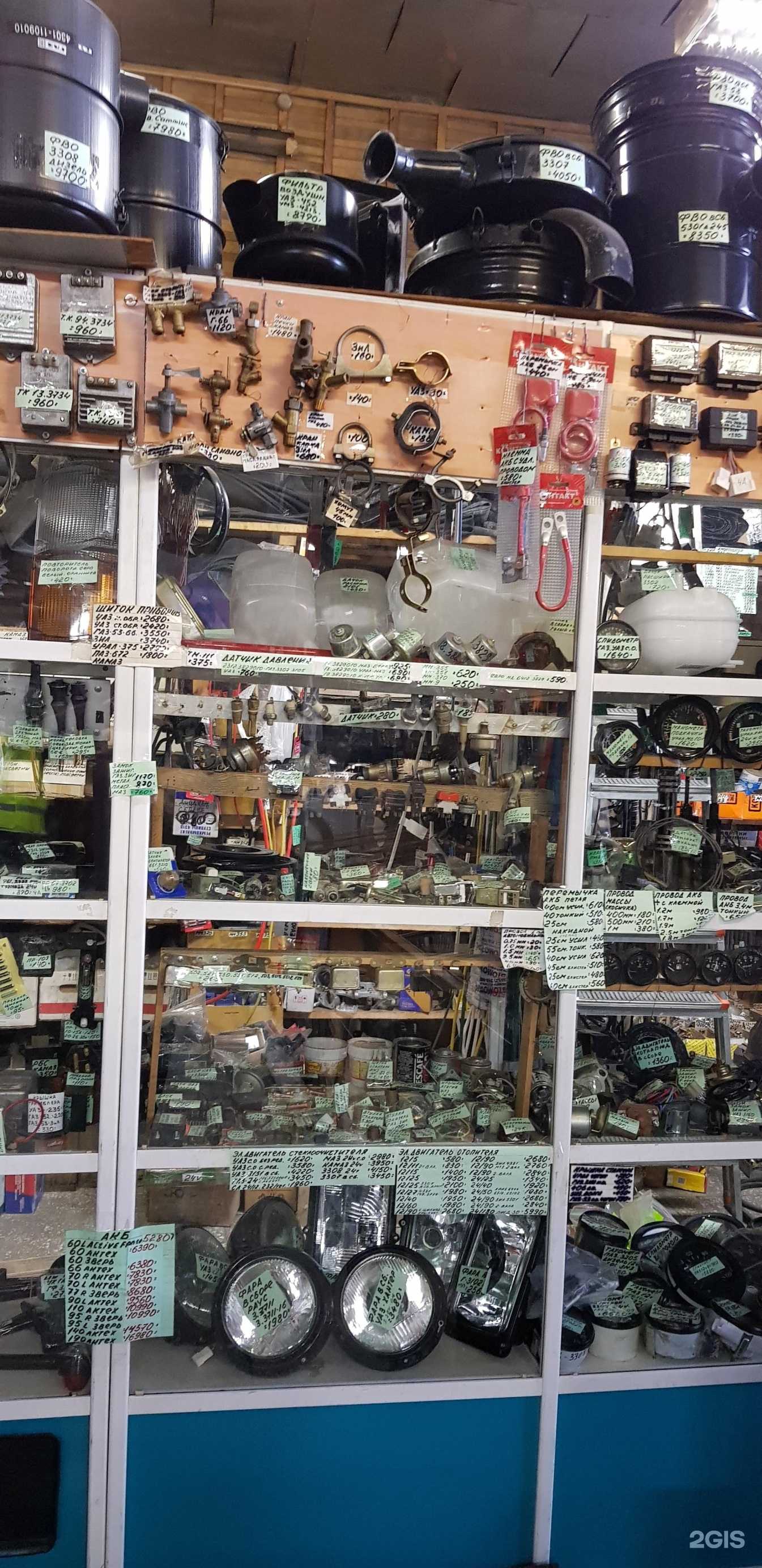 Отзывы на компанию Магазин автозапчастей для грузовых отечественных автомобилей ЗИЛ, ГАЗ, ПАЗ в г. Чита c фото