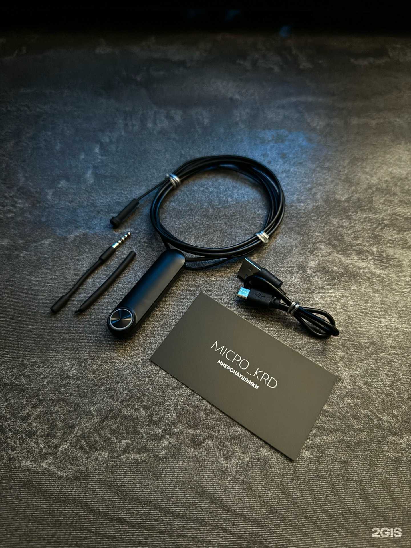 Отзывы на компанию Micro_krd в Краснодаре c фото