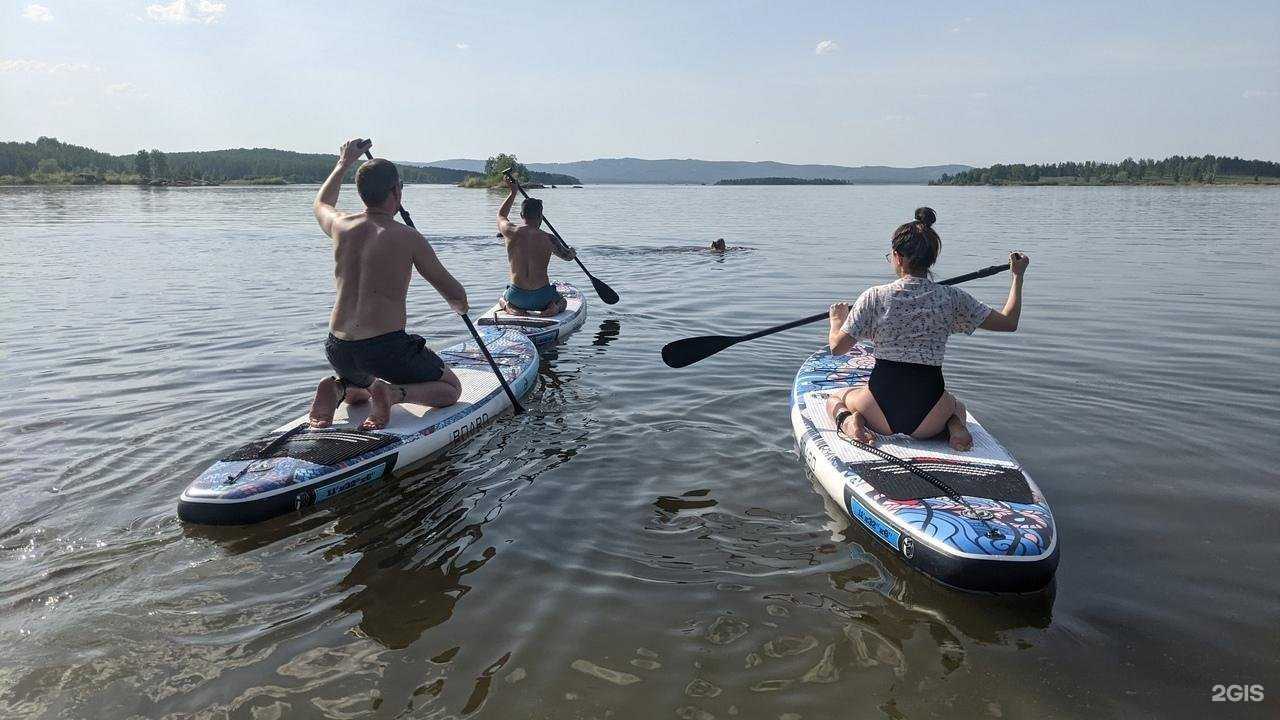 Отзывы на компанию Sup.prokat74 в Челябинске c фото