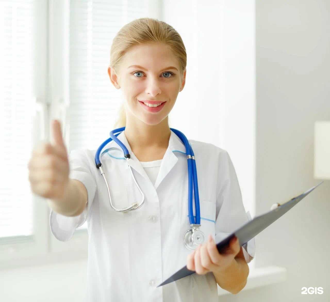 Отзывы на компанию Мира клиник в г. Истра c фото