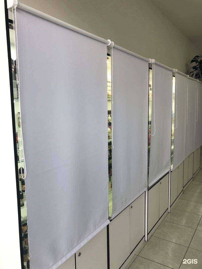 Отзывы на компанию Папироска.рф в Волжском c фото