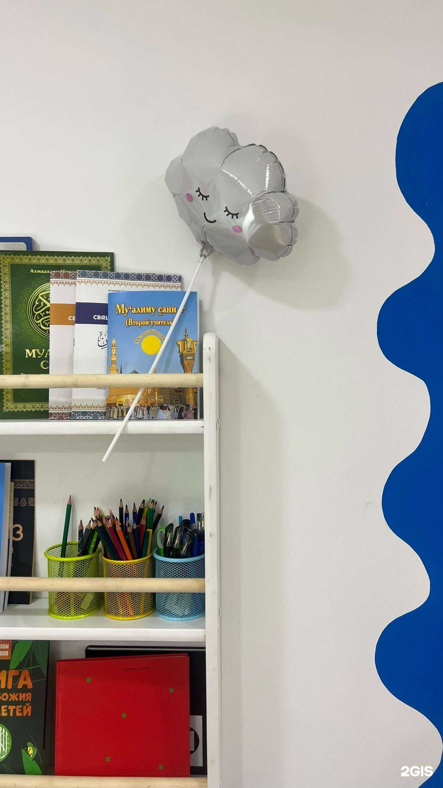 Отзывы на компанию Art and me в Махачкале c фото