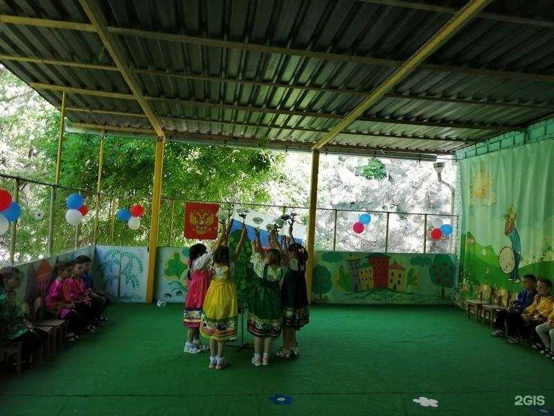 Отзывы на компанию Тополек в Таганроге c фото