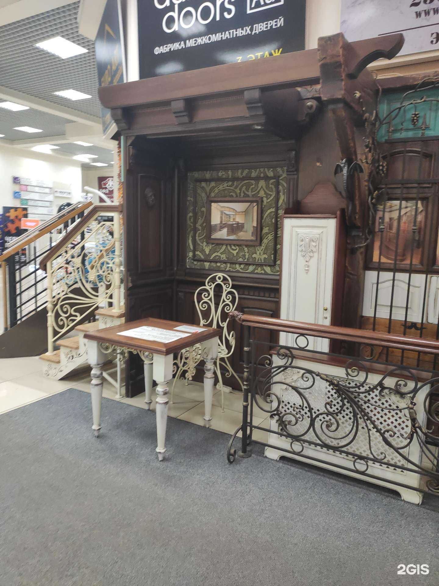 Отзывы на компанию Металлодекор в г. Нижний Новгород c фото