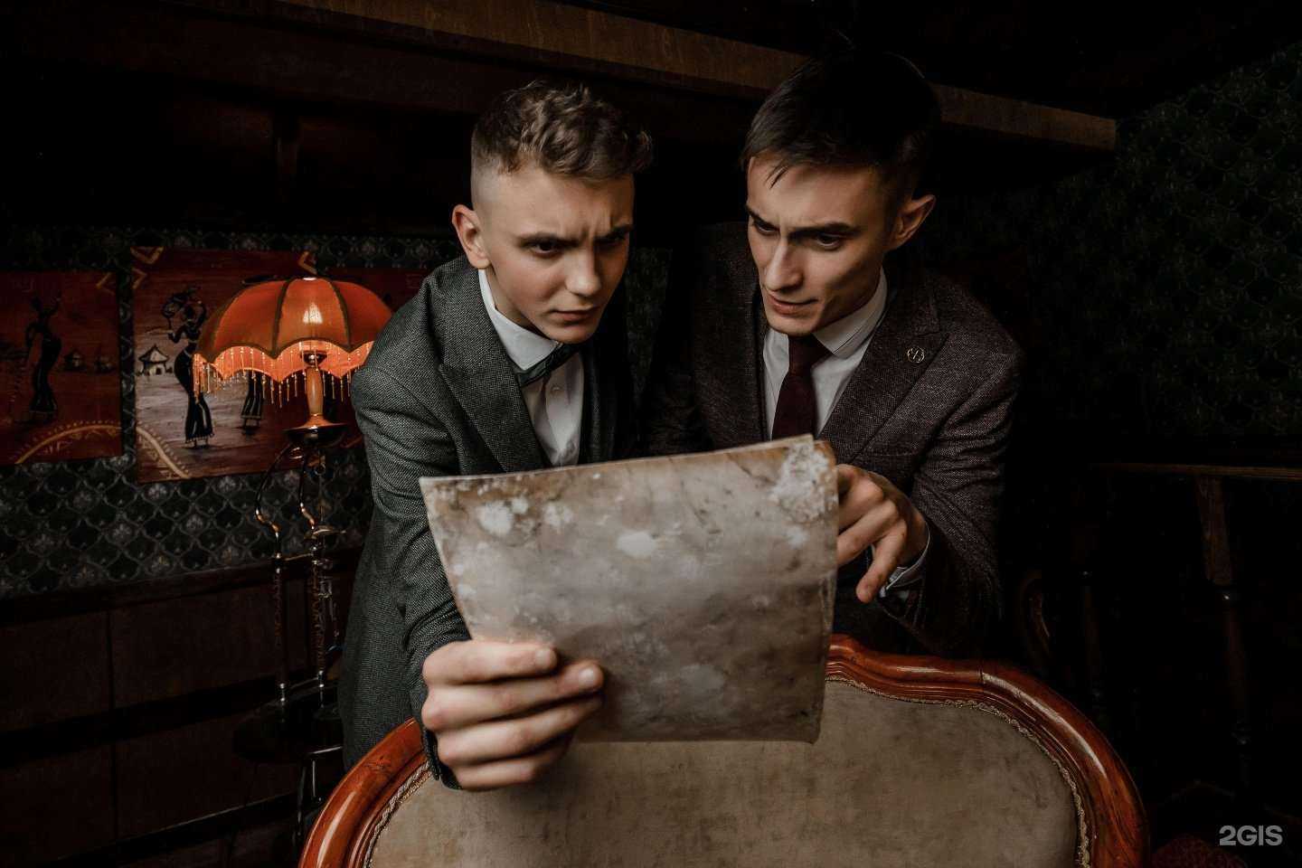 Отзывы на компанию LOST в Набережных Челнах c фото