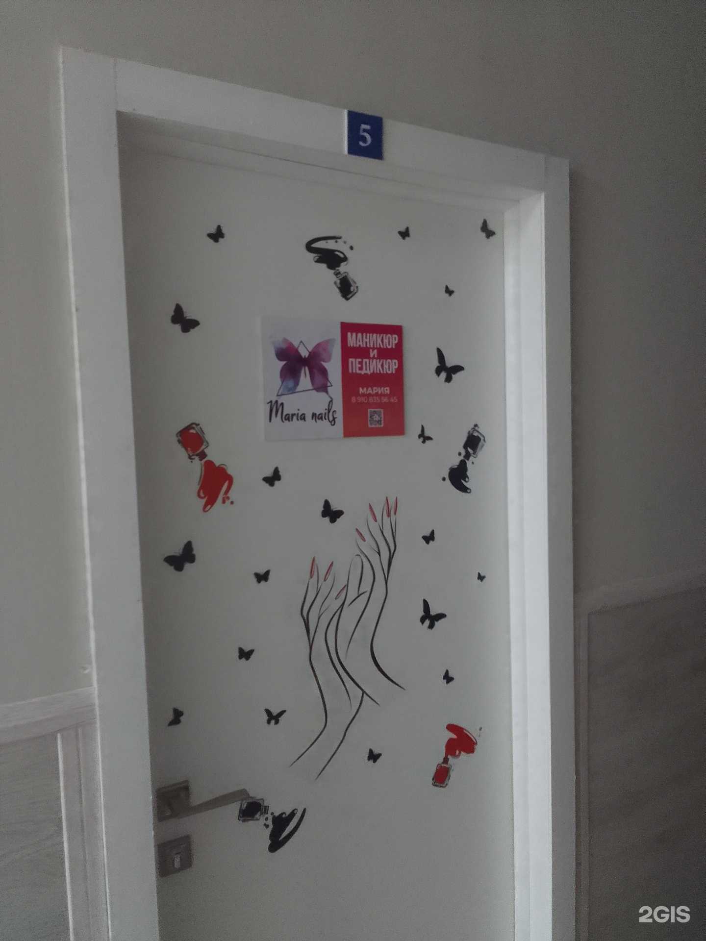 Отзывы на компанию Maria nails в Твери c фото