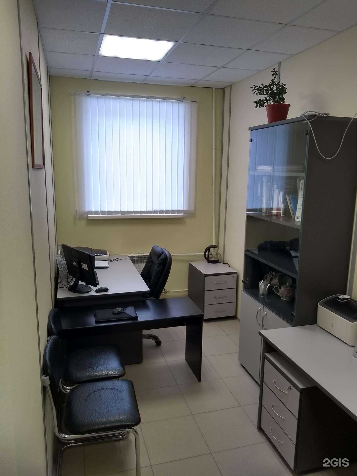 Отзывы на компанию Адвокатский кабинет Чарыкова А.В. в Екатеринбурге c фото