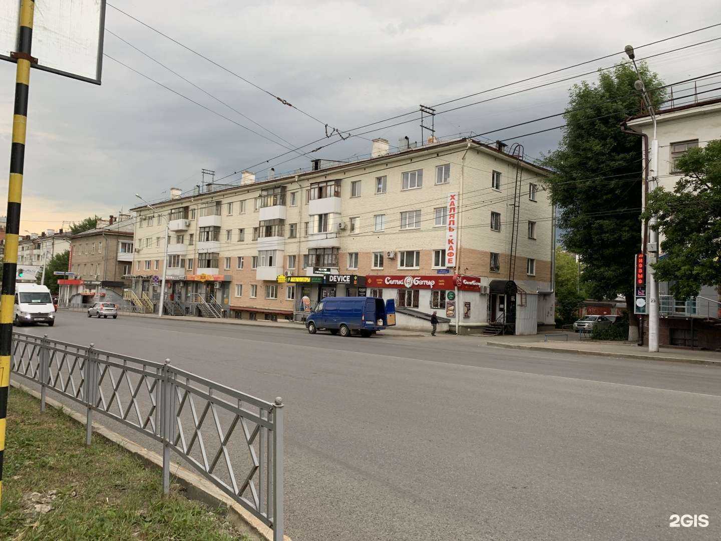 Отзывы на компанию Адвокат Исламов Р.Р.  в г. Уфа c фото