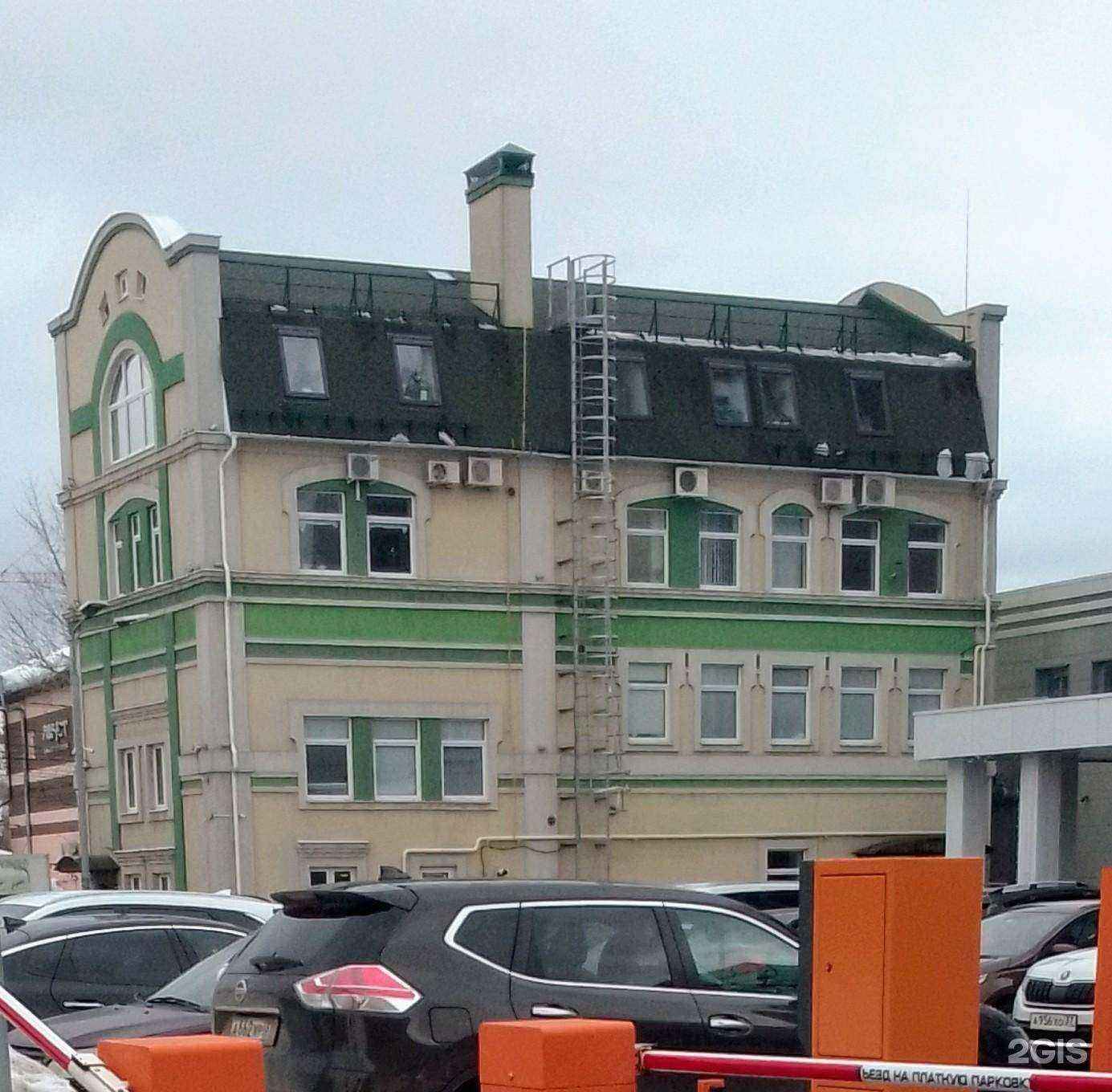 Отзывы на компанию Гольфстрим в Иванове c фото - фотография 2 из 2