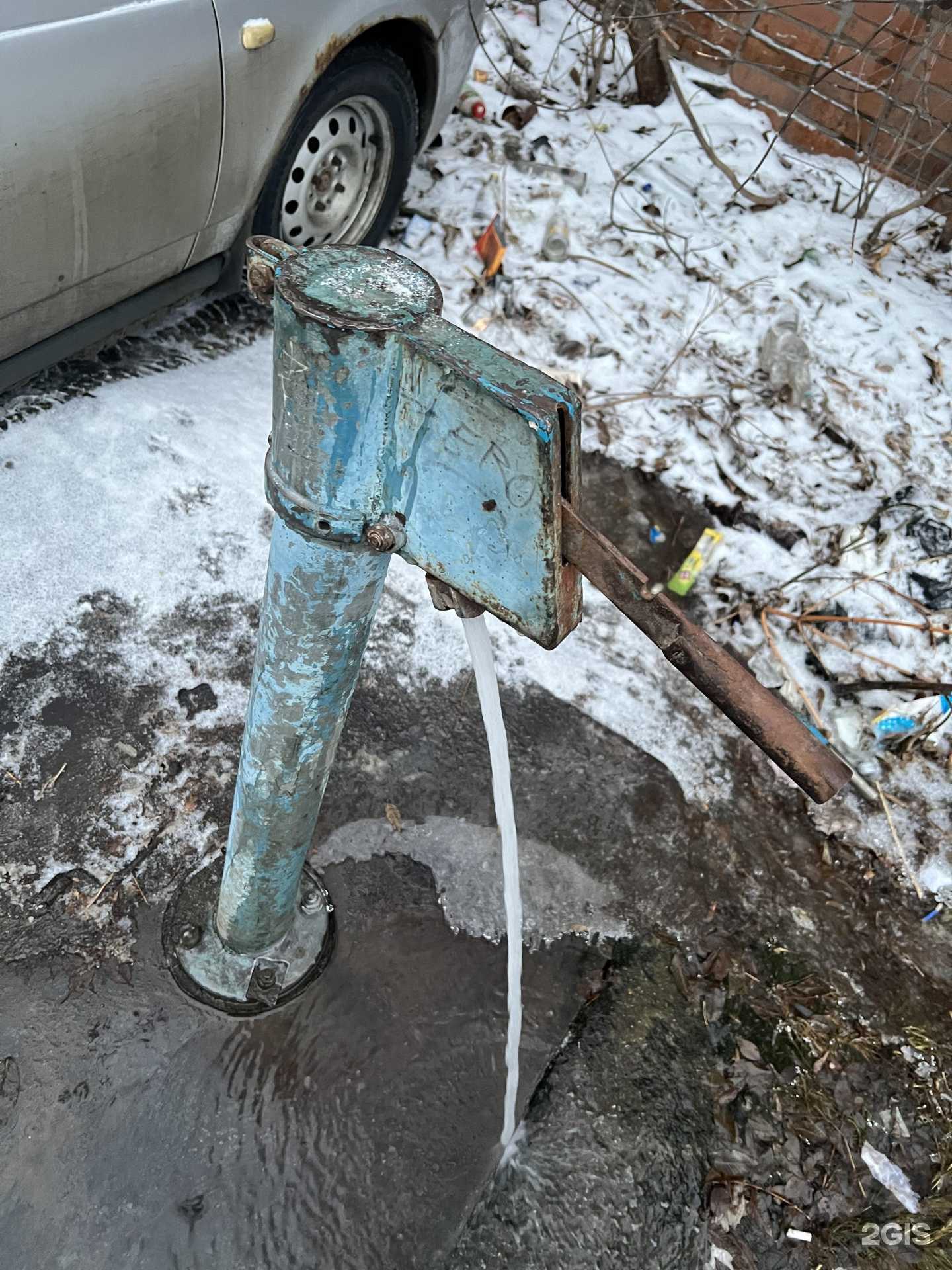 Отзывы на компанию Самарские коммунальные системы в Самаре c фото