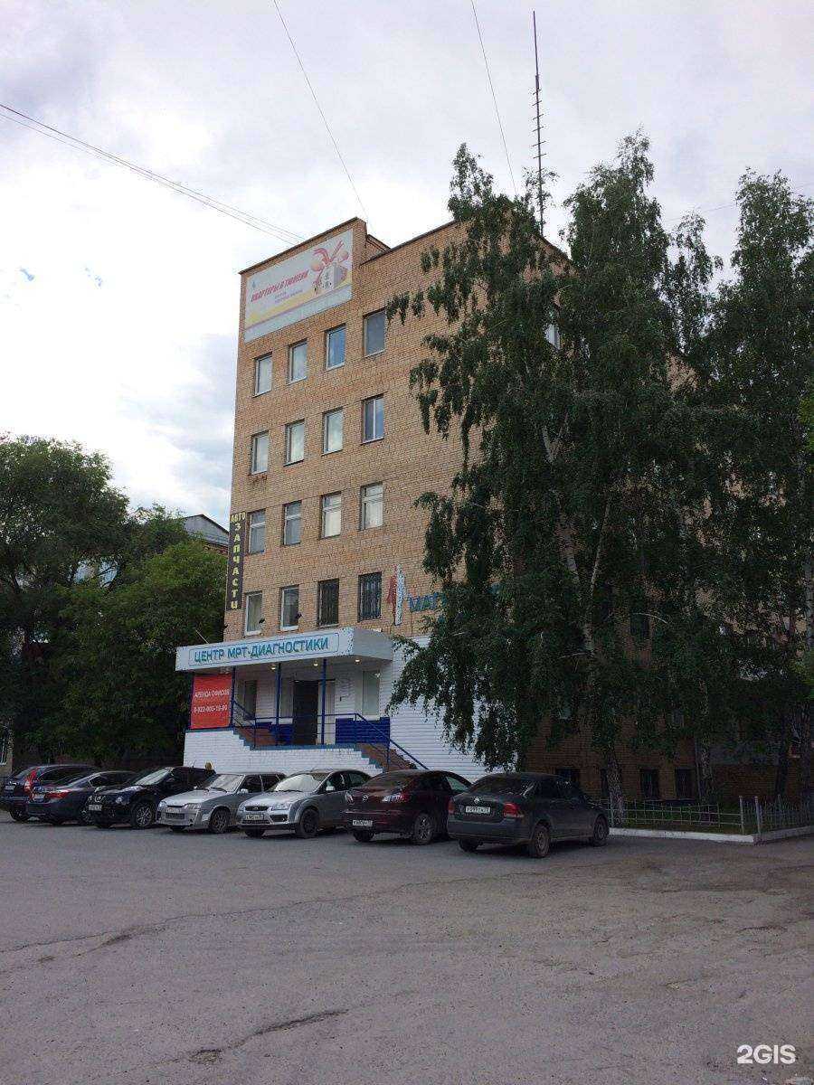 Отзывы на компанию ЭкоКомфорт в Тюмени c фото - фотография 2 из 2