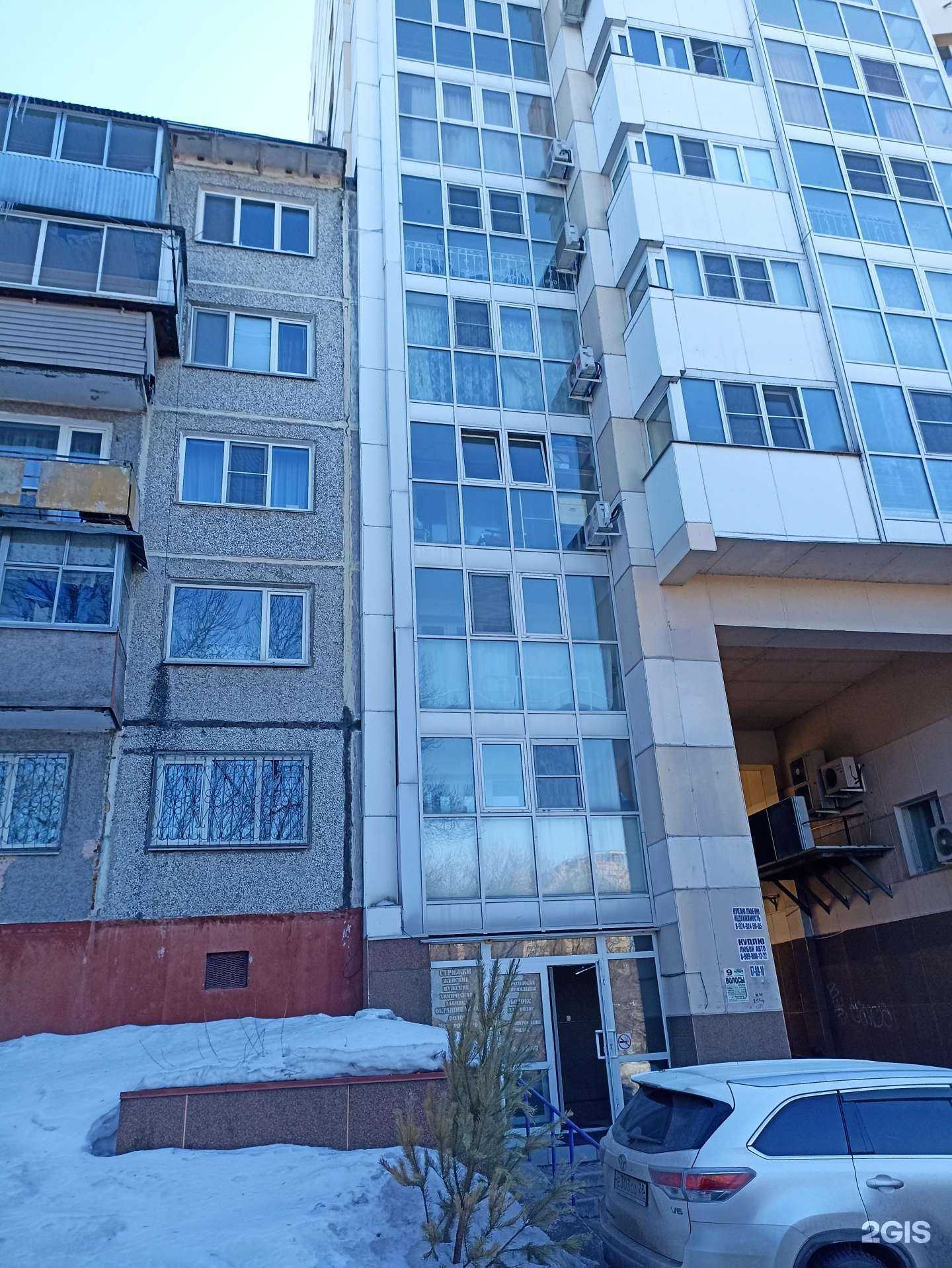 Отзывы на компанию Шарм в Хабаровске c фото