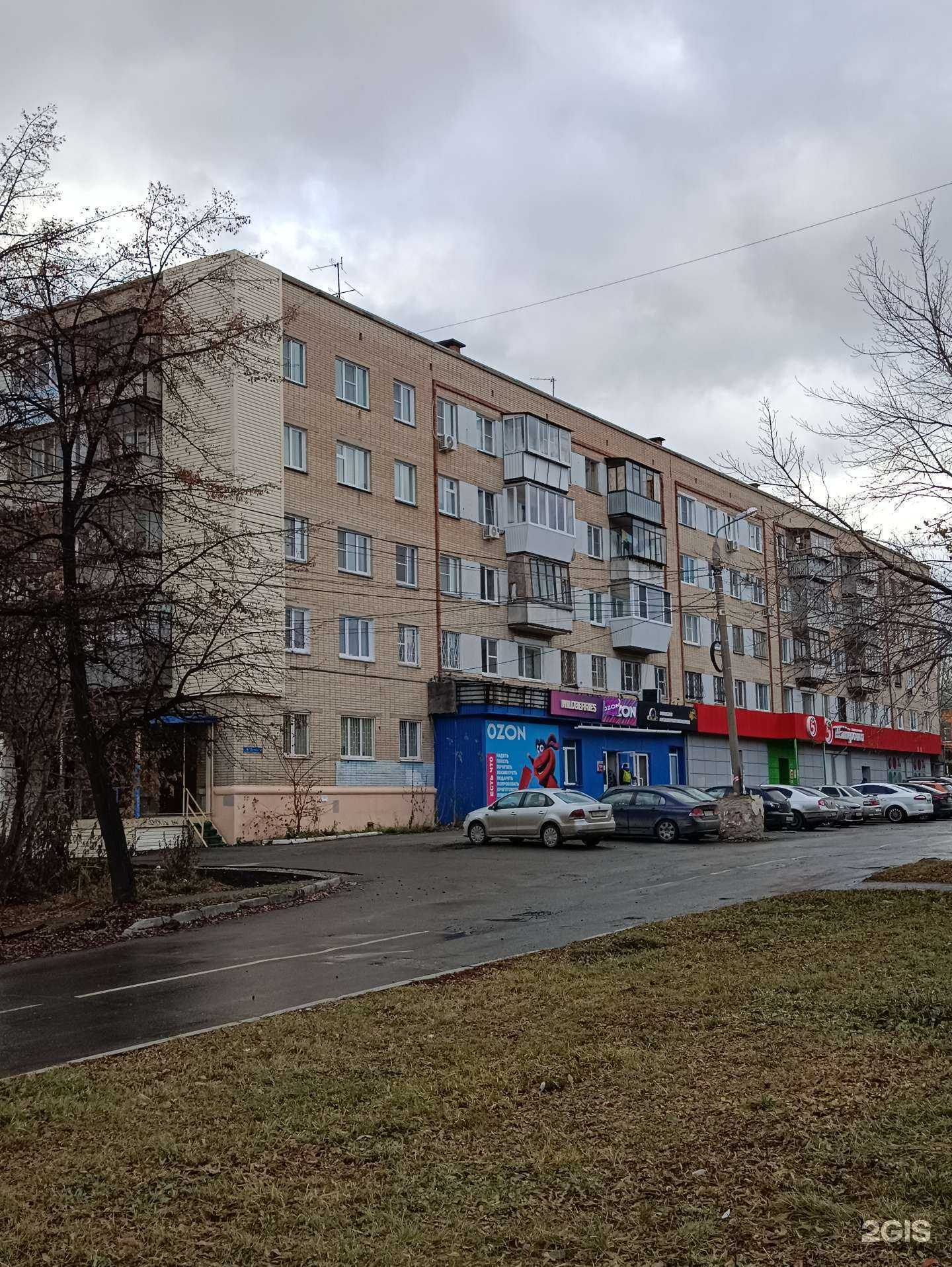 Отзывы на компанию Техно в Челябинске c фото