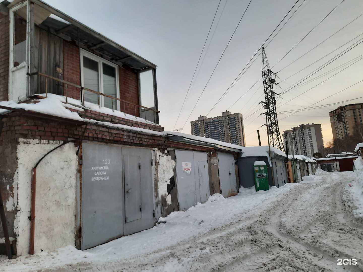 Отзывы на компанию 102 в Новосибирске c фото - фотография 2 из 2