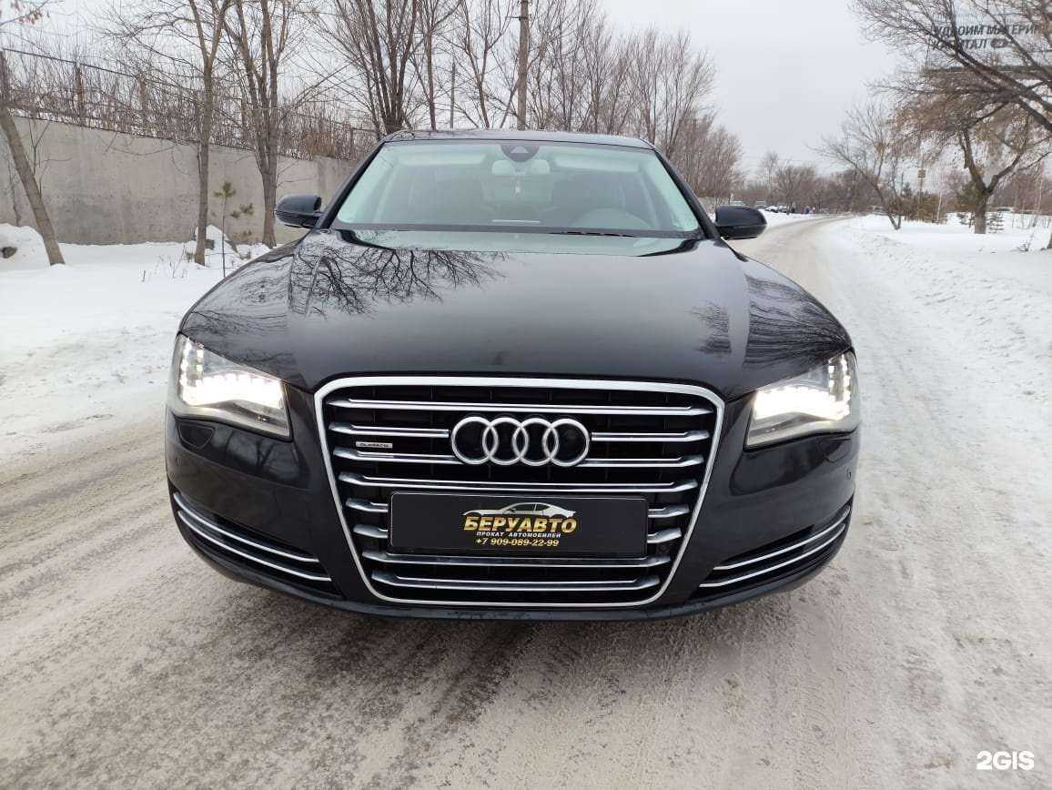 Отзывы на компанию БеруАвто в г. Челябинск c фото