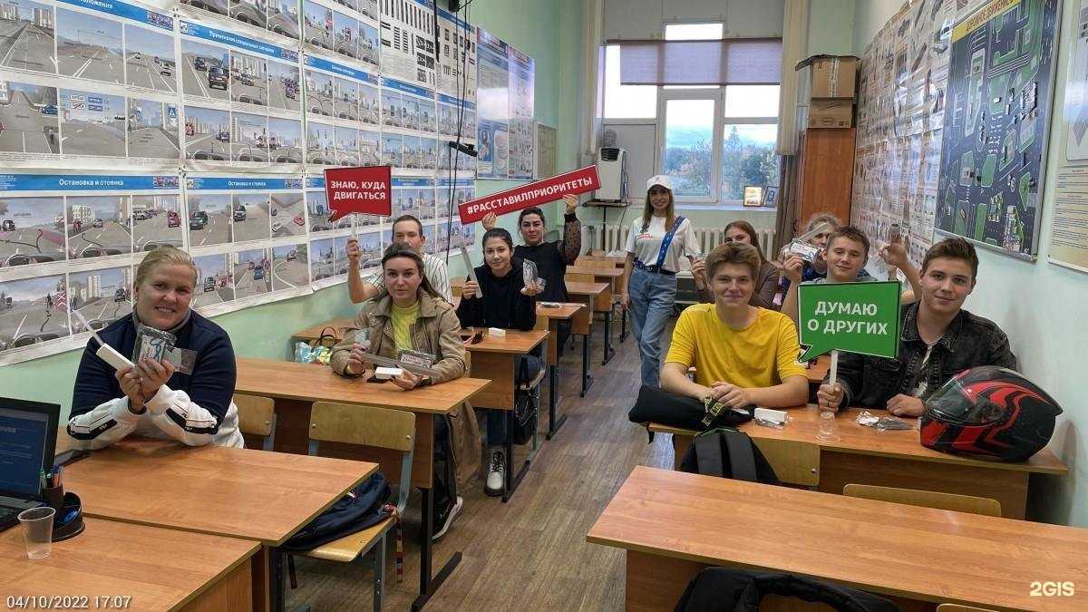 Отзывы на компанию Автопрофи в Костроме c фото