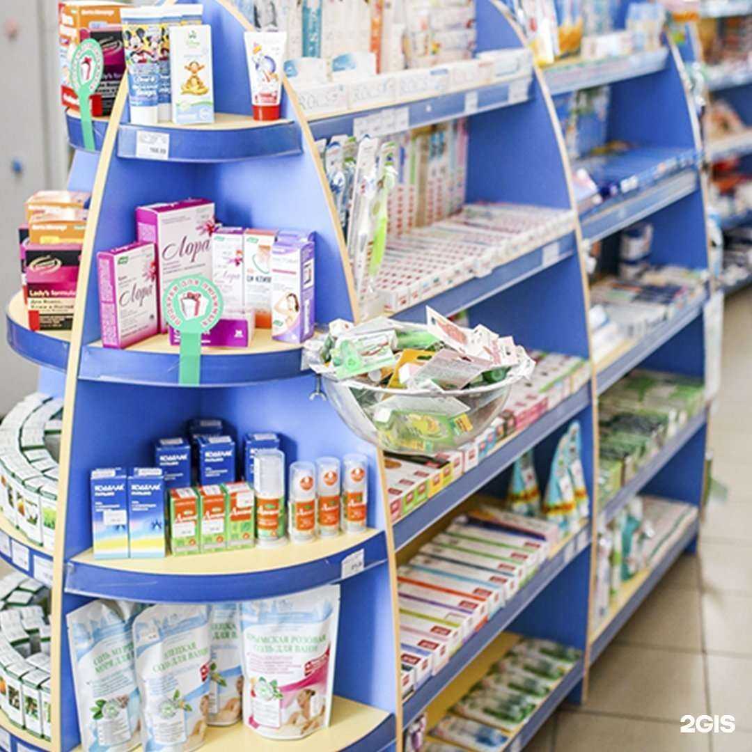 Отзывы на компанию Губернские аптеки в Красноярске c фото