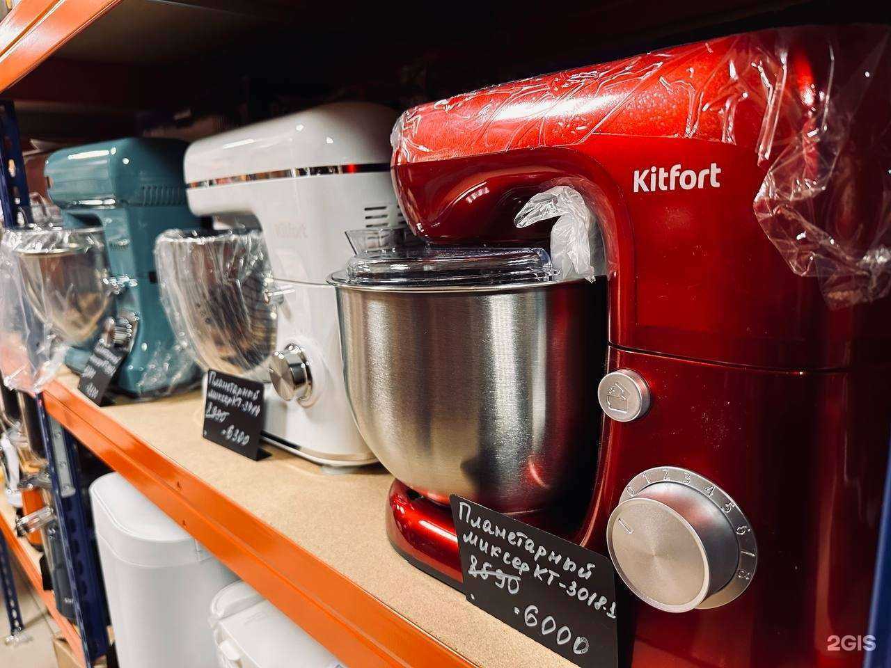 Отзывы на компанию Техномикс в Рязани c фото