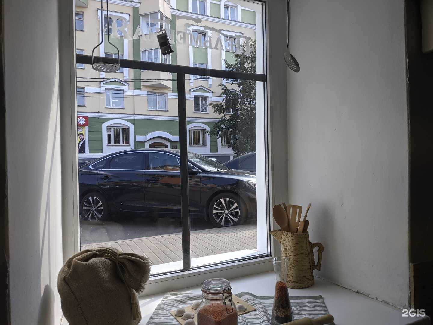 Отзывы на компанию Пельменная в Боровичах c фото - фотография 2 из 2