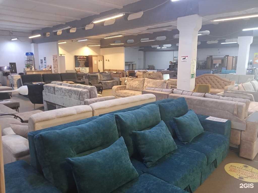 Отзывы на компанию Вектор плюс в г. Сарапул c фото