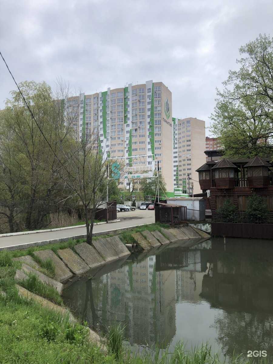 Отзывы на компанию Русский балет в Краснодаре c фото - фотография 2 из 2