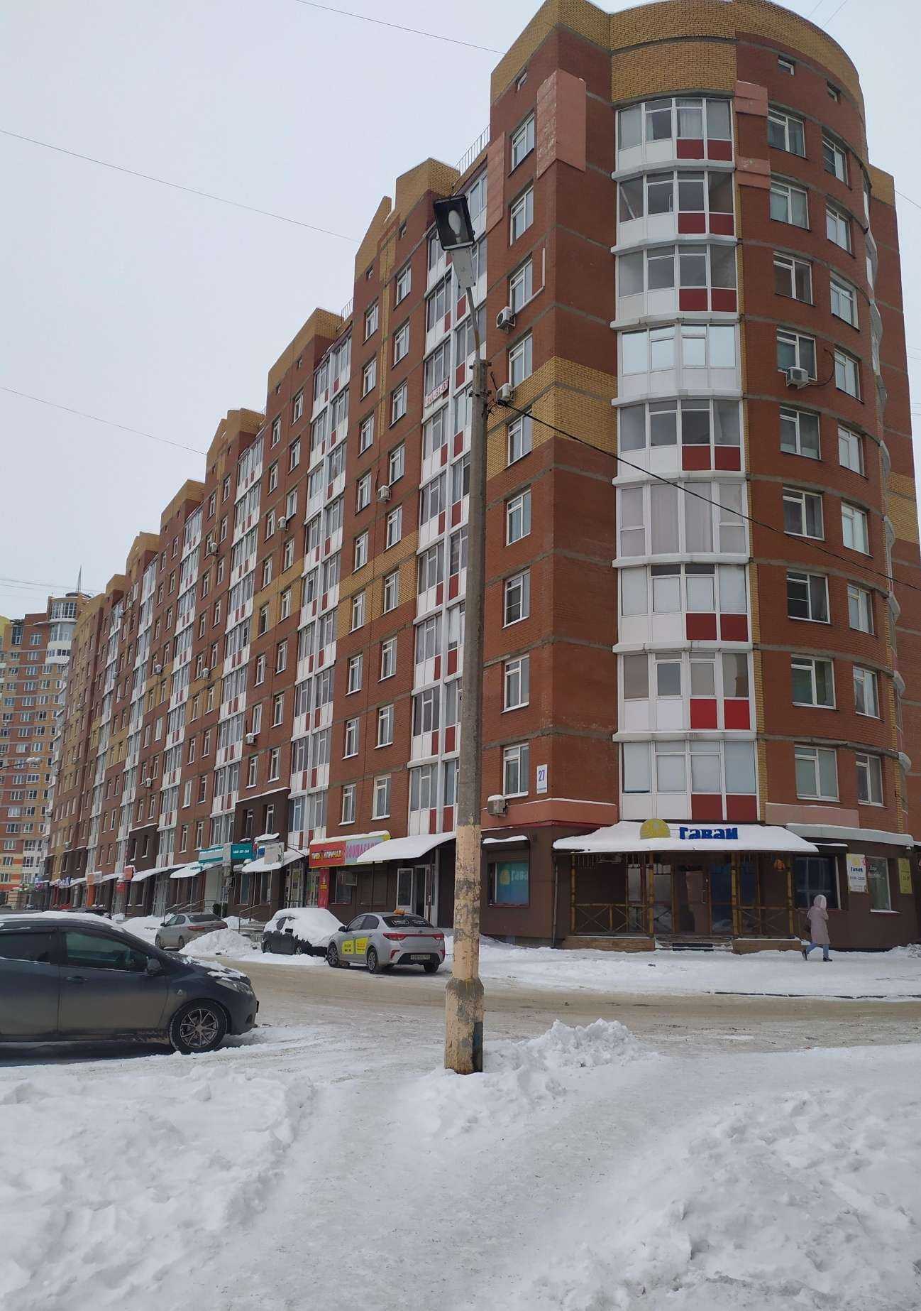 Отзывы на компанию Бьюти-дент в Красноярске c фото - фотография 2 из 2