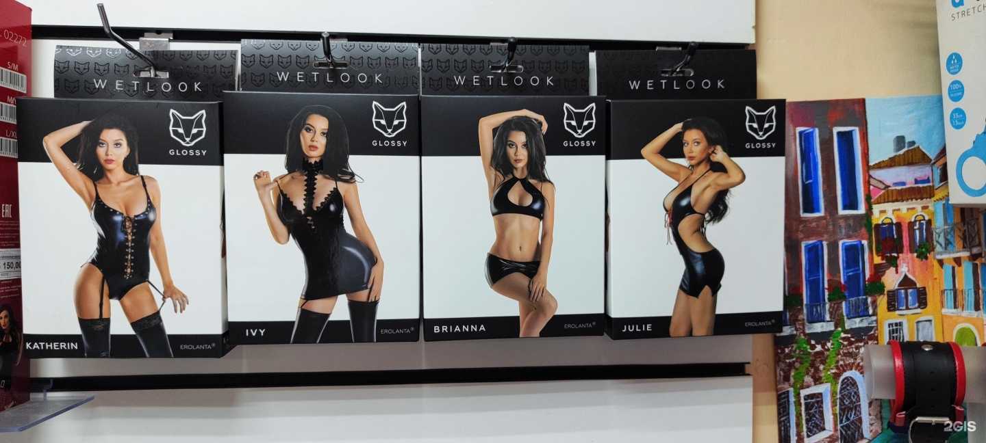 Отзывы на компанию Забавы для взрослых в Сочи c фото