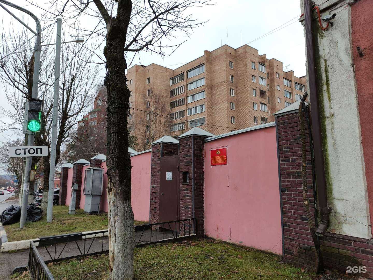 Отзывы на компанию Охрана Росгвардии в Истре c фото