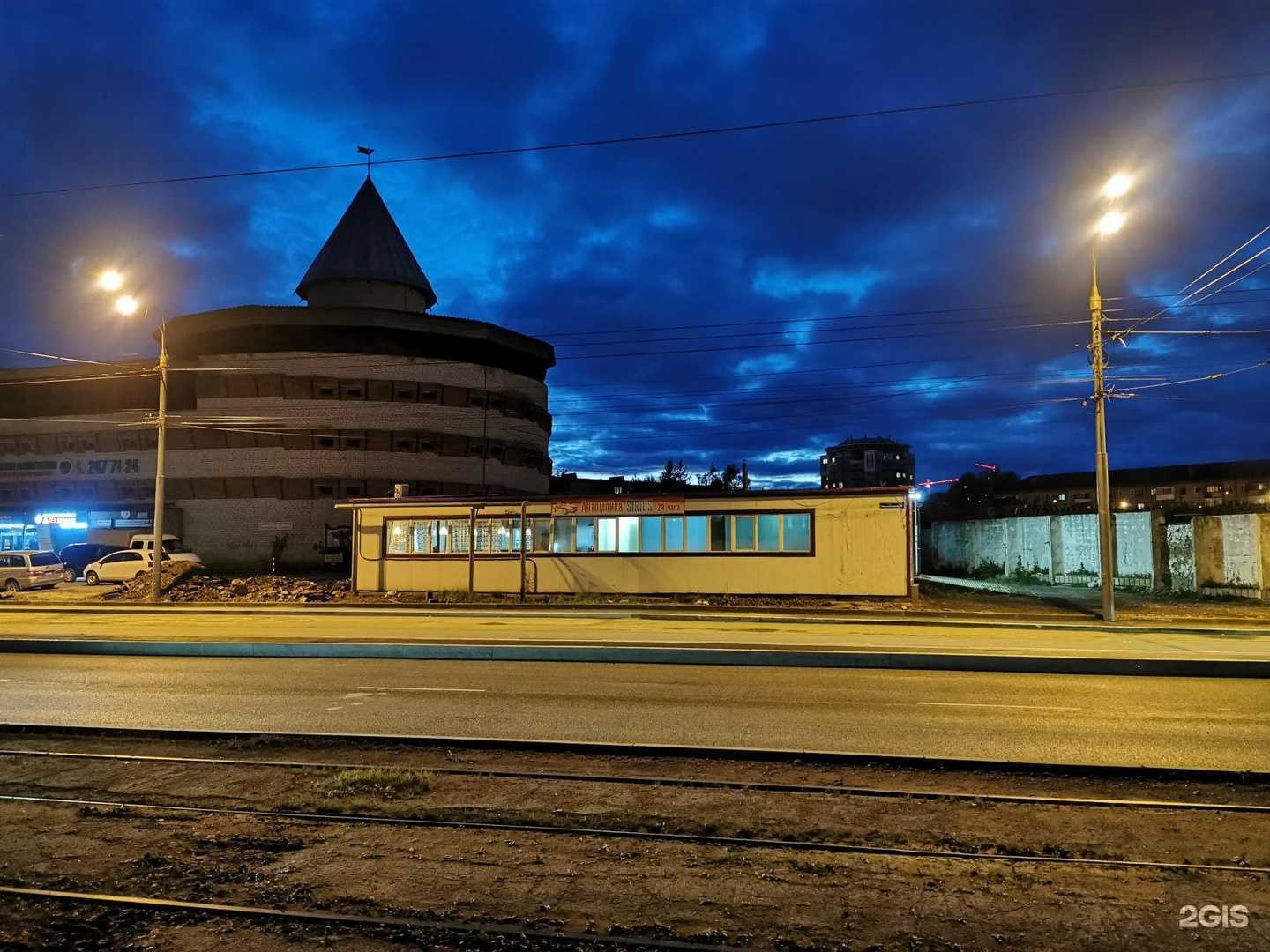 Отзывы на компанию Sirius в Перми c фото