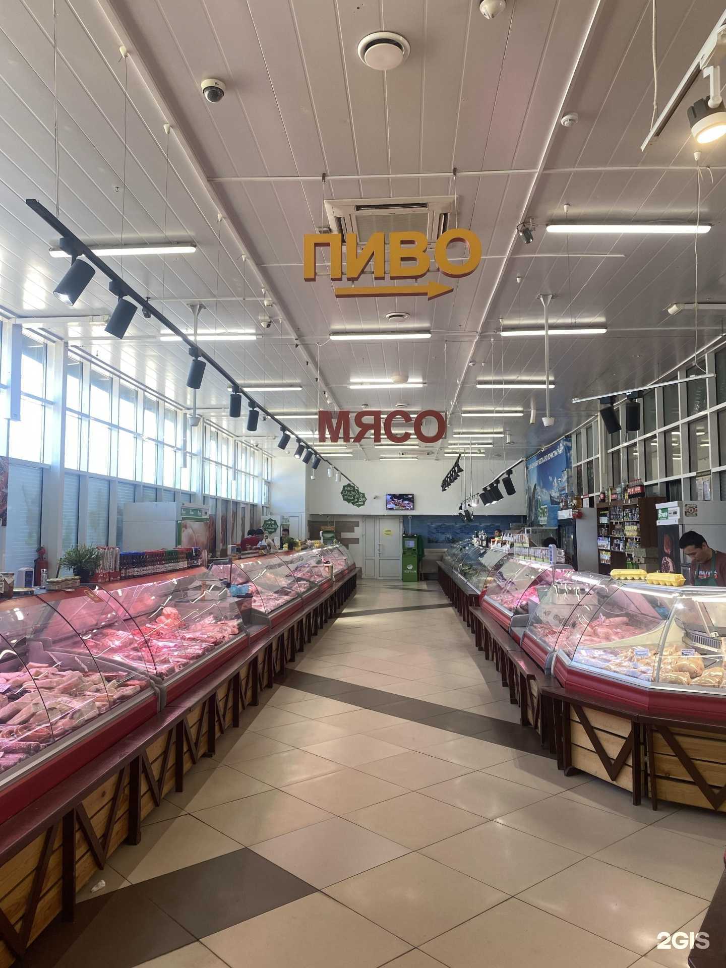 Отзывы на компанию Магазин мяса из Тамбова в Химках c фото