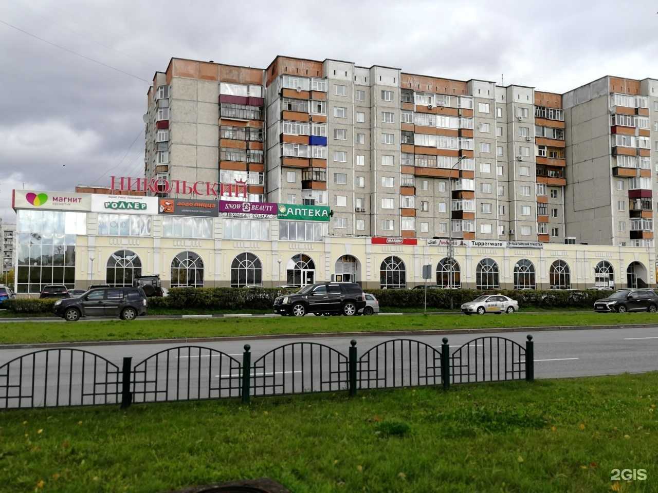 Отзывы на компанию WorldCars86 в Сургуте c фото - фотография 2 из 2