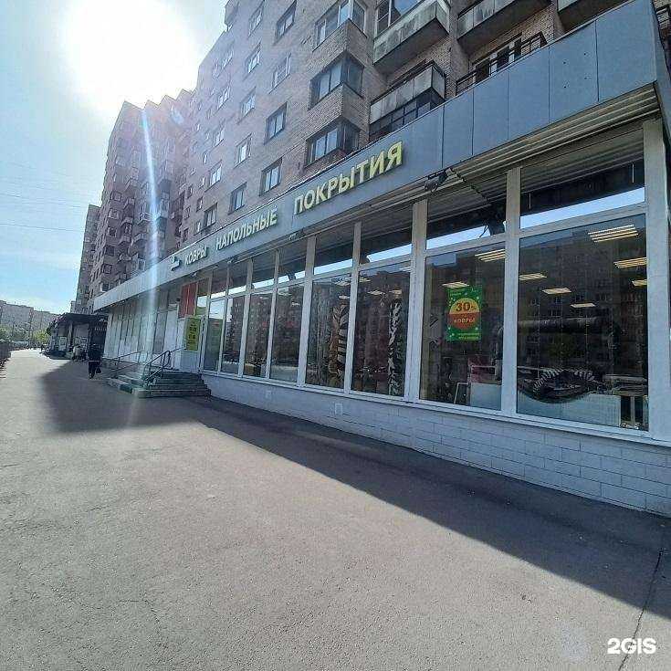 Отзывы на компанию Элисопт в г. Лермонтов c фото