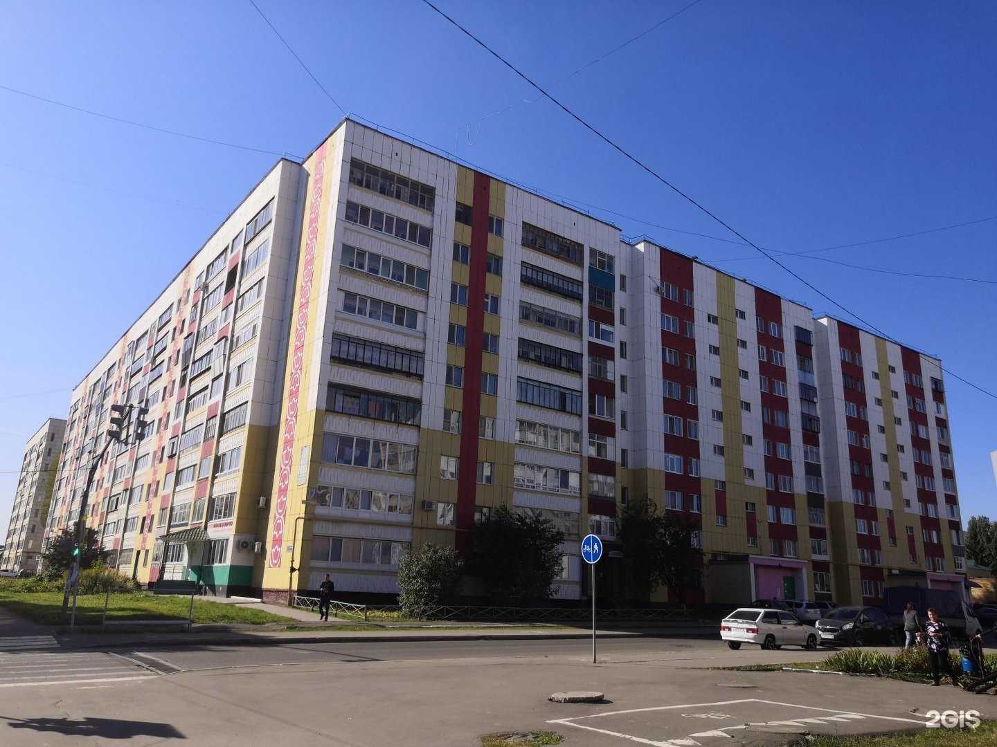 Отзывы на компанию Спартак в Альметьевске c фото - фотография 2 из 2