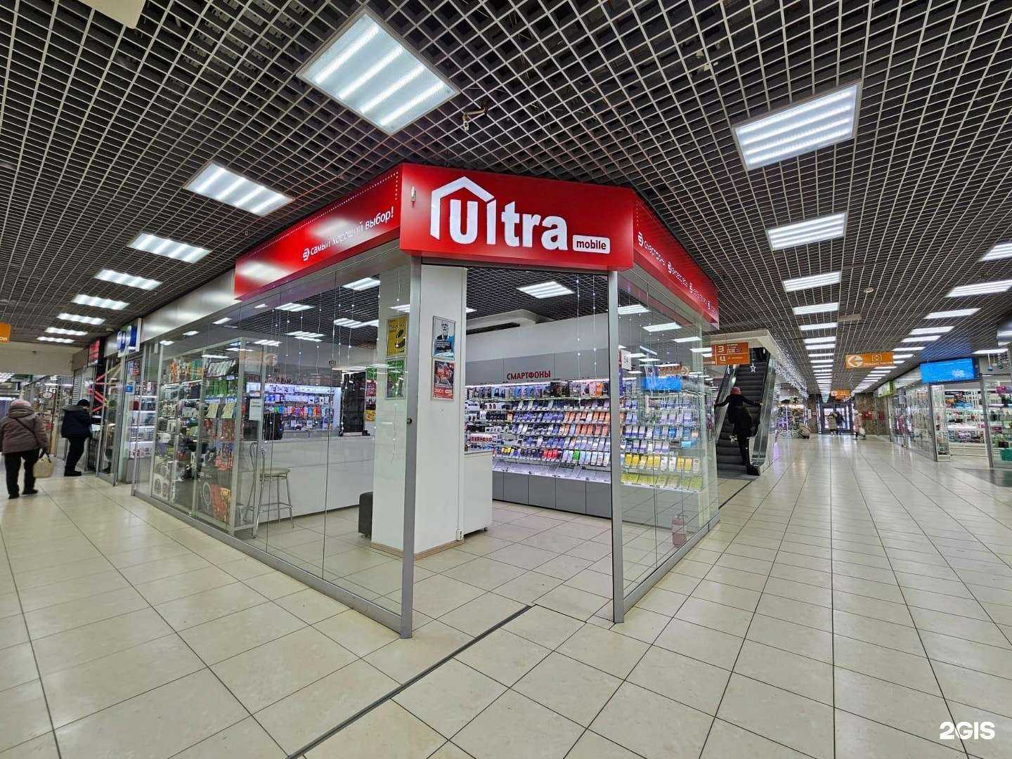 Отзывы на компанию Ультра мобайл в Иркутске c фото