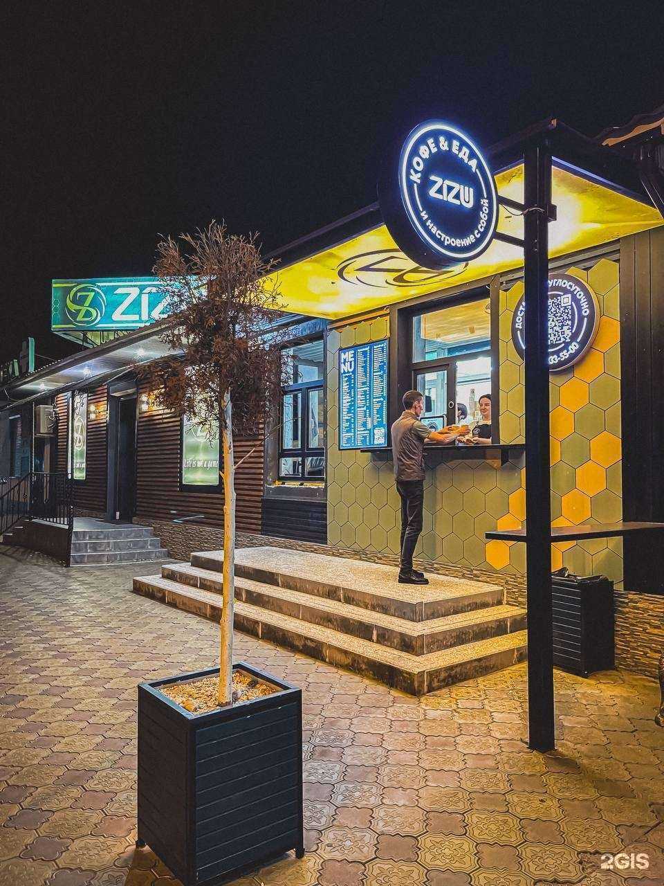 Отзывы на компанию Zizu в г. Черкесск c фото